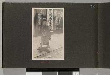 Go to image 28.