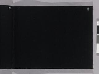 Go to image 91.