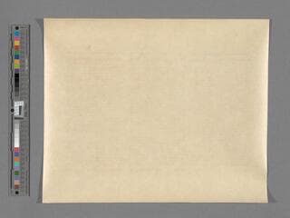 Go to image 132.