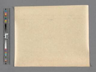 Go to image 86.