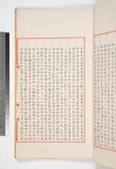 Go to image 73.