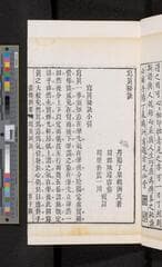 Go to image 27.
