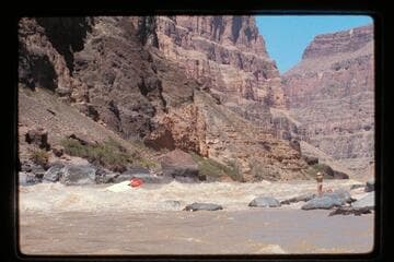 Vulcan Rapids