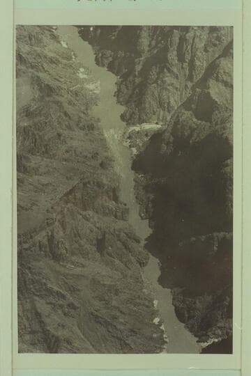 234 Mile Rapid