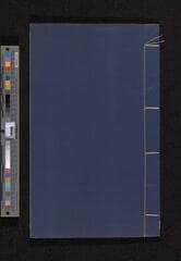 Go to image 1.