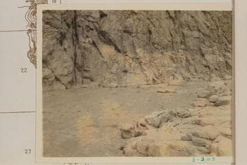Lava Cliff Rapid