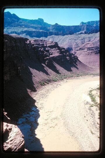 Unkar Rapids