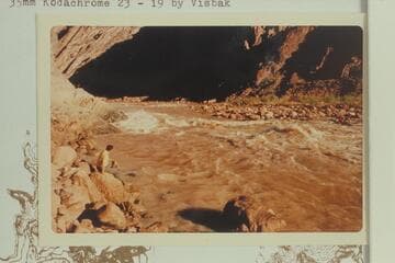 Crystal Rapid