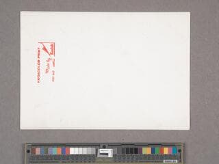 Go to image 246.