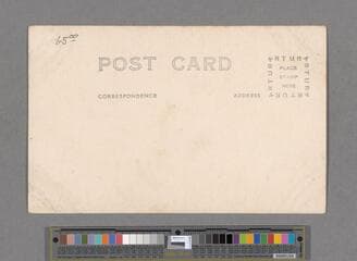 Go to image 292.