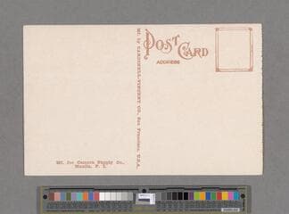 Go to image 636.