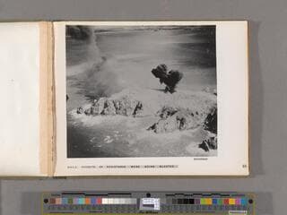 Go to image 13.