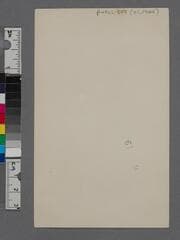 Go to image 2.