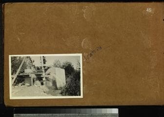 Go to image 62.