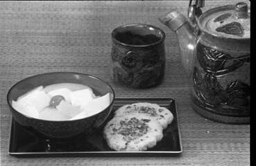 Go to image 8.