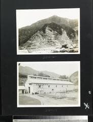Go to image 112.