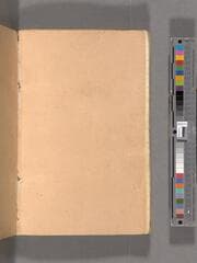 Go to image 3.