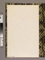 Go to image 6.