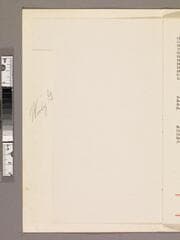 Go to image 4.