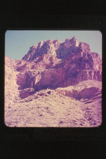 Cape Solitude